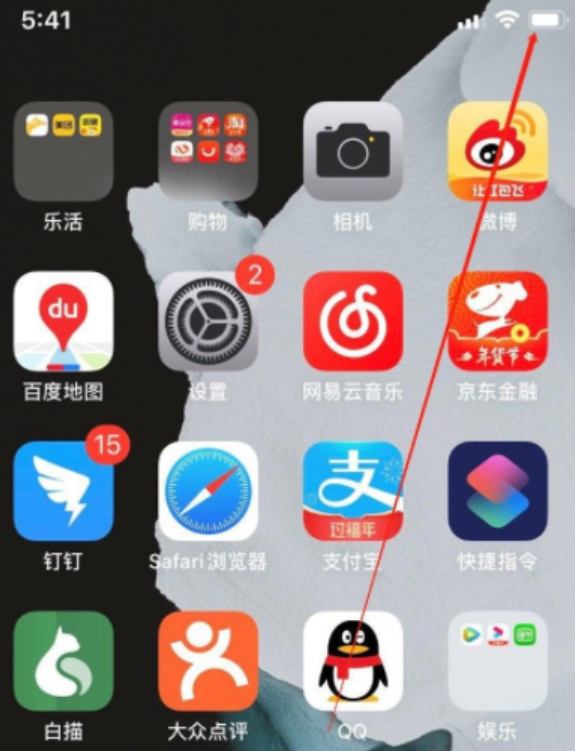 黄浦区苹果11无法开机维修点分享教你iphone11死机无法重启解决方法