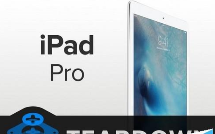 黄浦区iPad Pro维修点分享苹果iPad Pro怎么样